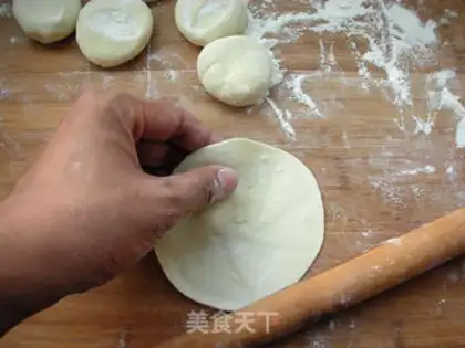 Make pan fried pork bun step 2