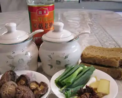 Make Roasted bran with mushroom step 0