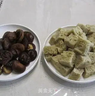 Make Roasted bran with mushroom step 1