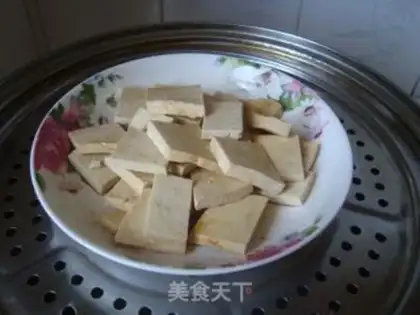 Make Spicy preserved egg tofu step 0