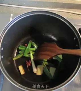Make Roasted bran with mushroom step 2