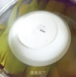 Make Rou Zong step 4