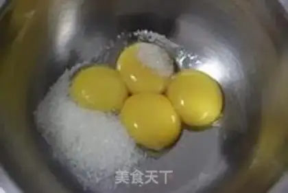 Make Honey Red Bean Qi Feng Cake Roll step 1