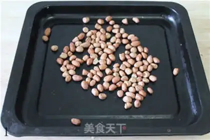 Make Homemade salty peanut butter step 0