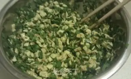 Make Spring leek box step 10