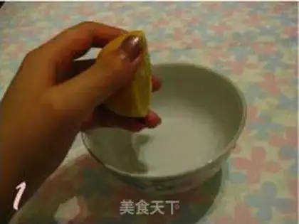 Make step 0