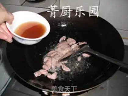 Make step 7