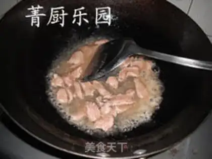 Make step 8