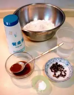 Make step 0