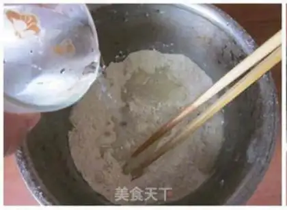 Make step 2