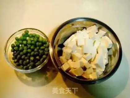 Make step 2
