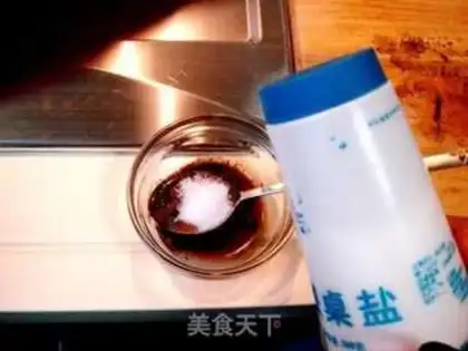 Make step 9