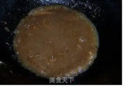Make  step 11