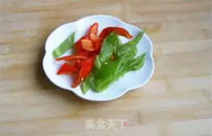 Make step 2