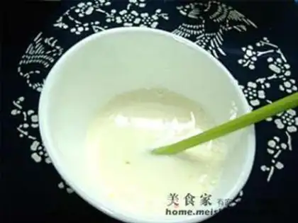 Make step 1