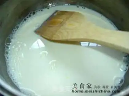 Make step 2