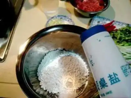 Make step 1