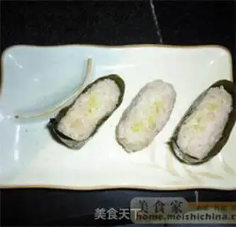 Make step 2