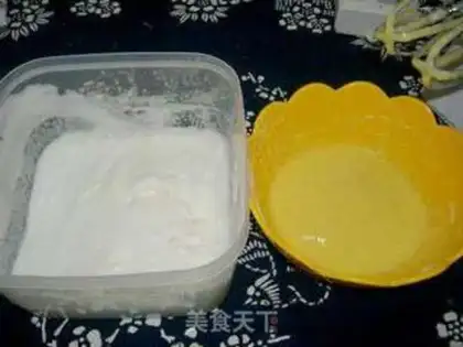 Make step 1