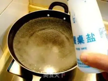 Make step 1