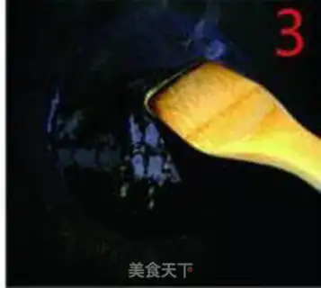 Make  step 2