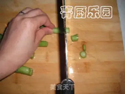 Make step 2