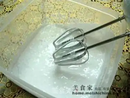 Make step 2