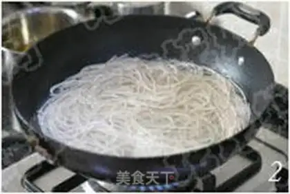 Make  step 1