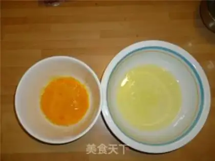 Make step 1