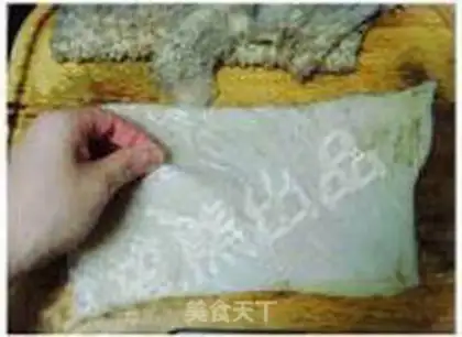 Make  step 1