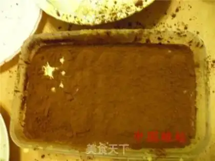 Make step 11