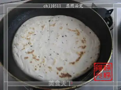 Make step 2