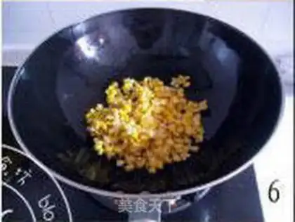 Make step 5