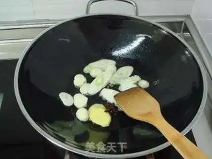 Make step 2