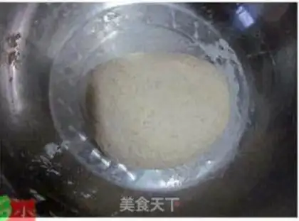 Make step 2