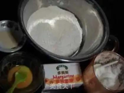 Make step 0