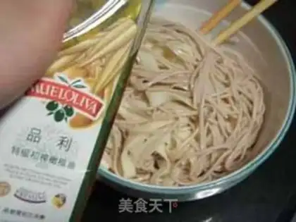 Make step 5