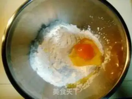 Make step 2