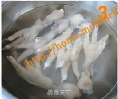 Make step 2