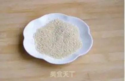 Make step 2