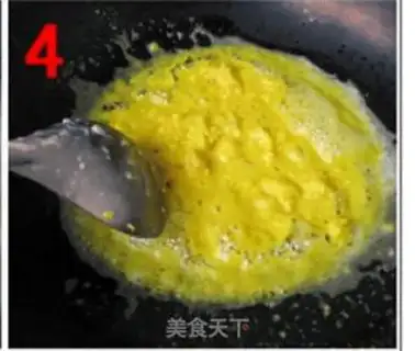 Make  step 3