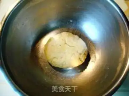 Make step 1