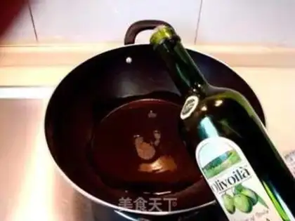 Make step 2