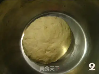 Make  step 1