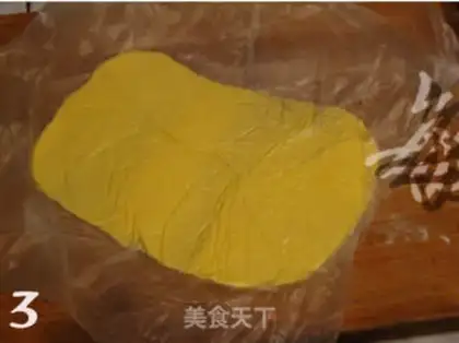 Make  step 2
