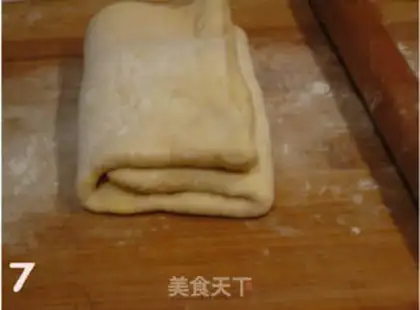 Make  step 6