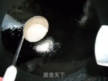 Make step 1