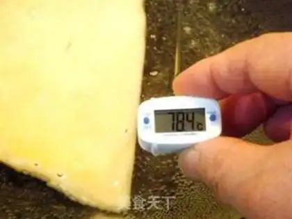 Make step 1
