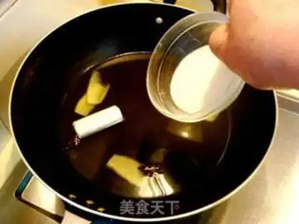 Make step 8