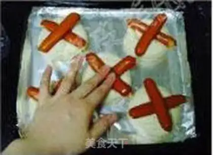 Make step 11